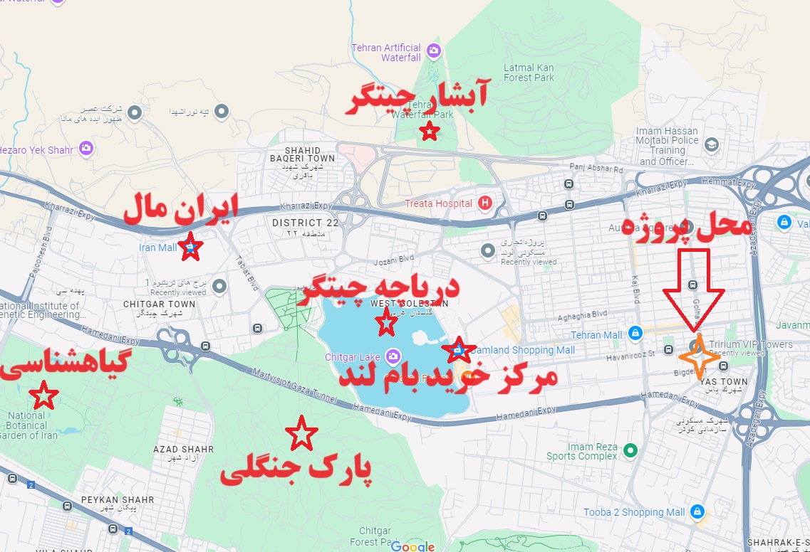 موقعیت تریتیوم وی آی پی روی نقشه