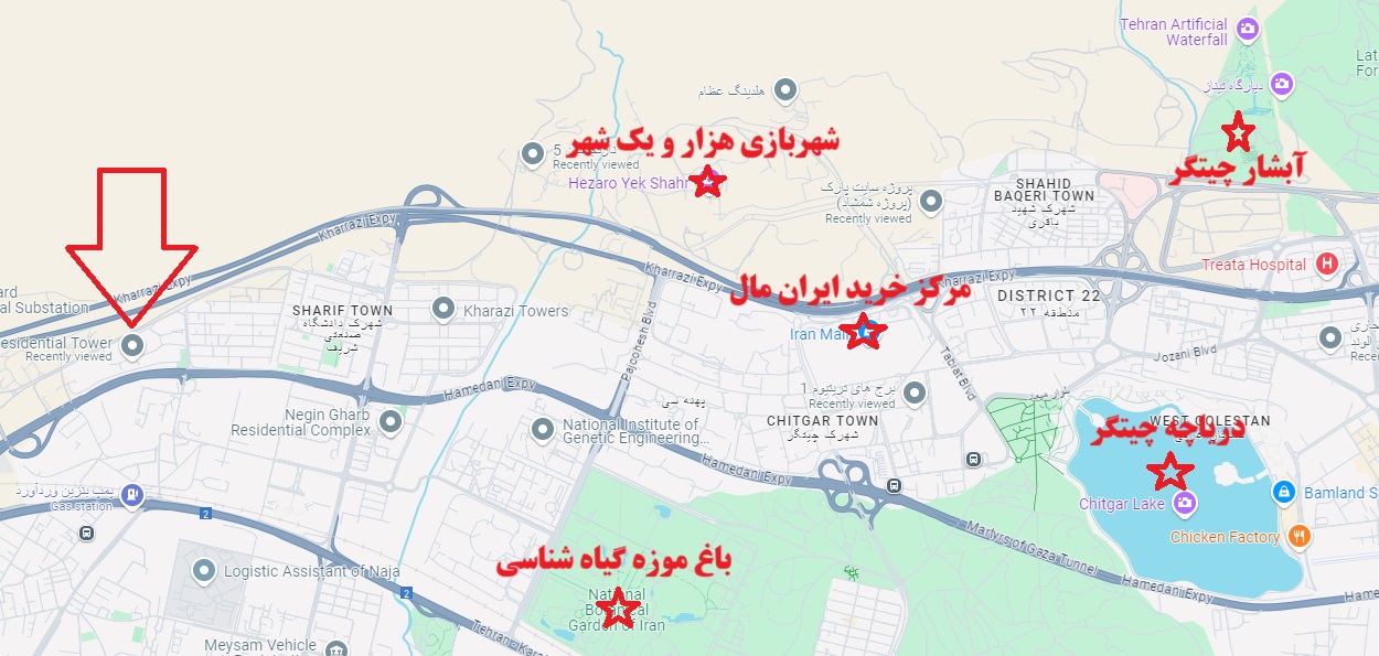 موقعیت برج های صدف ناجا در مروارید شهر