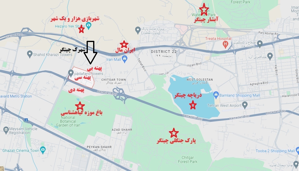 موقعیت برج های اطراف ایران مال در غرب