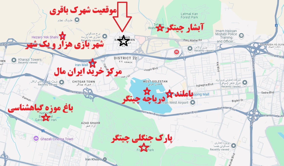 موقعیت شهرک باقری روی نقشه