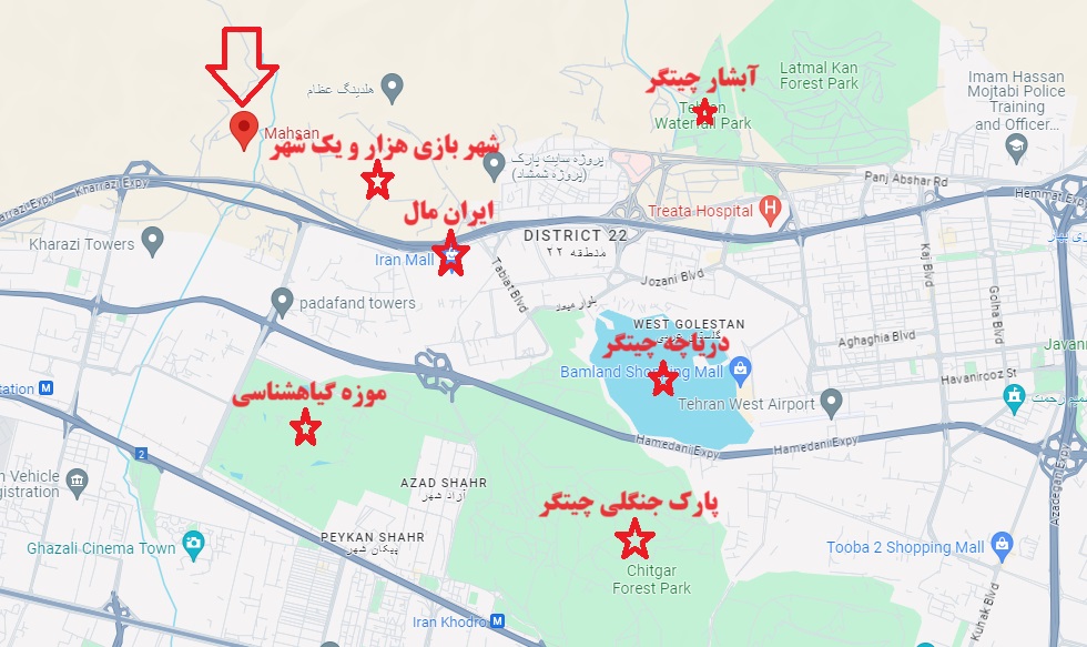 موقعیت برج های مهسان چیتگر