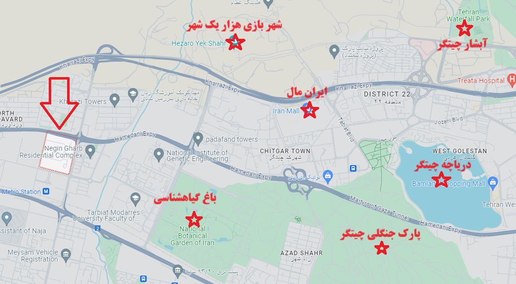 موقعیت برج همراه شهر و آتی شهر