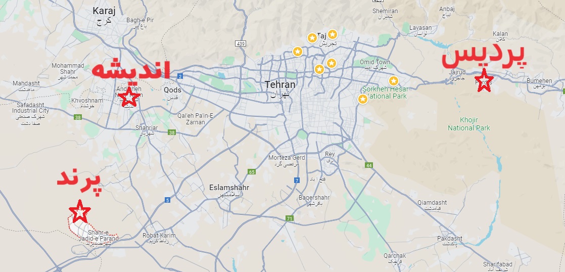 پردیس پرند یا اندیشه به تهران نزدیکتر است